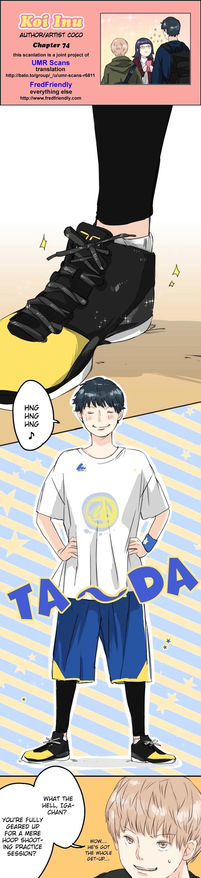 Koi Inu. Chapter 74 page 1 - Chapter 74 : Don't Wake Up With A Ruckus