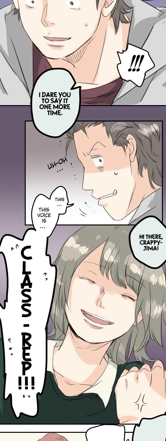 Koi Inu. Chapter 74 page 10 - Chapter 74 : Don't Wake Up With A Ruckus