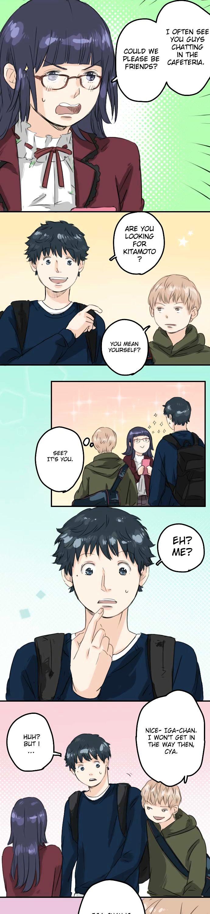 Koi Inu. Chapter 74 page 15 - Chapter 74 : Don't Wake Up With A Ruckus
