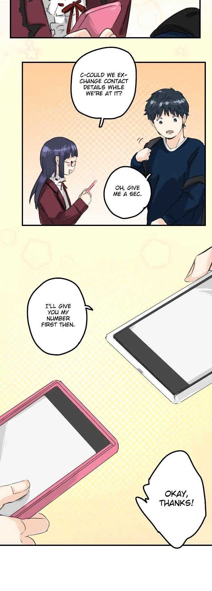 Koi Inu. Chapter 74 page 17 - Chapter 74 : Don't Wake Up With A Ruckus