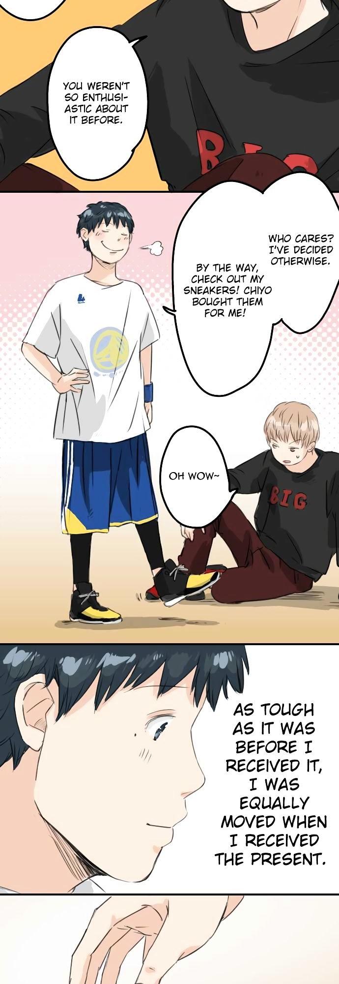 Koi Inu. Chapter 74 page 2 - Chapter 74 : Don't Wake Up With A Ruckus
