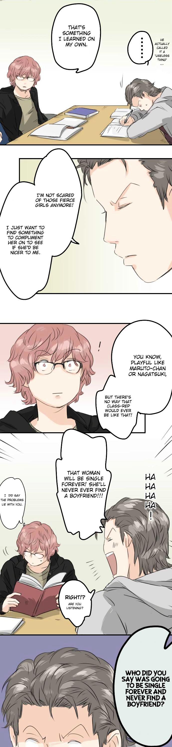 Koi Inu. Chapter 74 page 9 - Chapter 74 : Don't Wake Up With A Ruckus