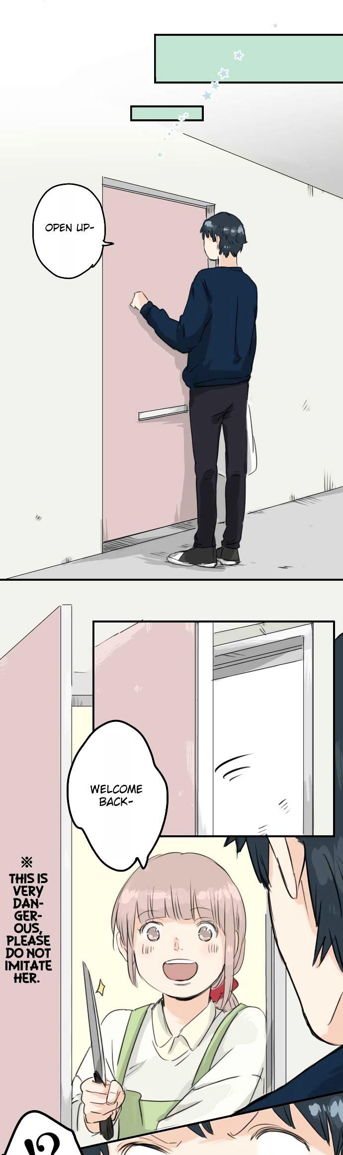 Koi Inu. Chapter 75 page 16 - Chapter 75 : I Am So Not Jealous