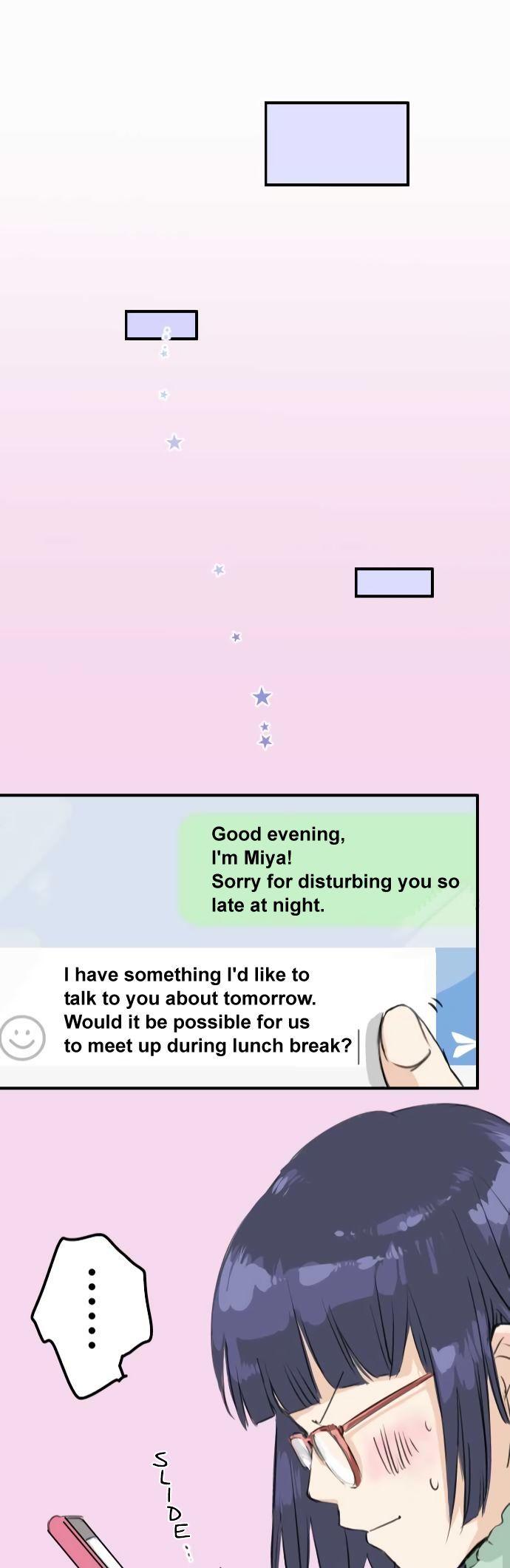 Koi Inu. Chapter 75 page 18 - Chapter 75 : I Am So Not Jealous