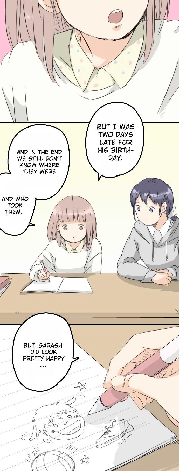 Koi Inu. Chapter 75 page 2 - Chapter 75 : I Am So Not Jealous