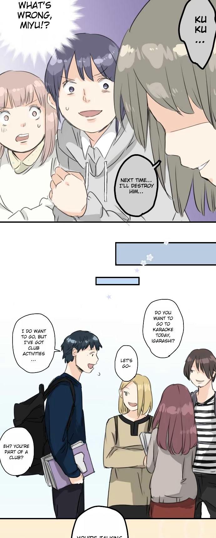 Koi Inu. Chapter 75 page 5 - Chapter 75 : I Am So Not Jealous