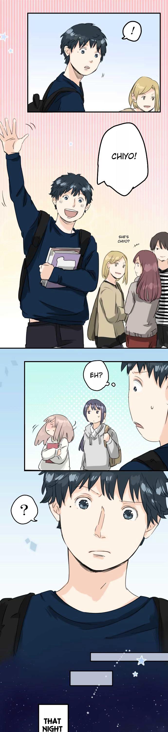 Koi Inu. Chapter 75 page 7 - Chapter 75 : I Am So Not Jealous