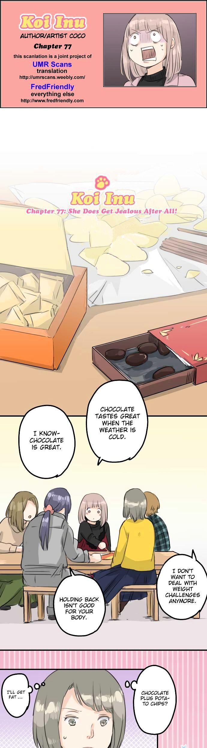 Koi Inu. Chapter 77 page 1 - Chapter 77 : She Does Get Jealous After All!