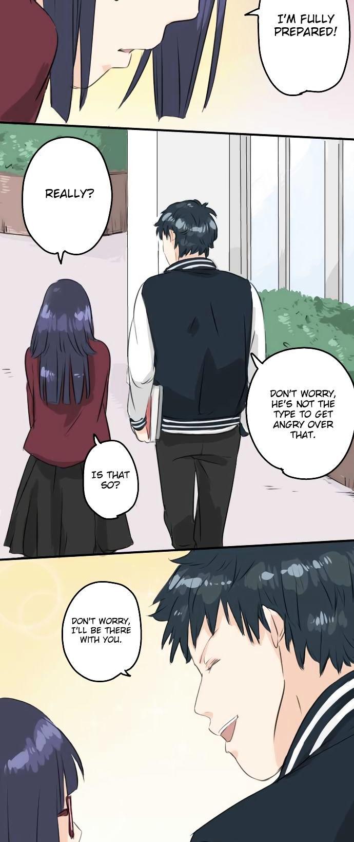 Koi Inu. Chapter 77 page 10 - Chapter 77 : She Does Get Jealous After All!