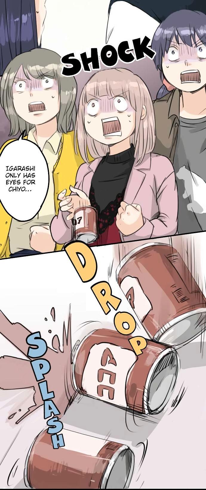 Koi Inu. Chapter 77 page 11 - Chapter 77 : She Does Get Jealous After All!