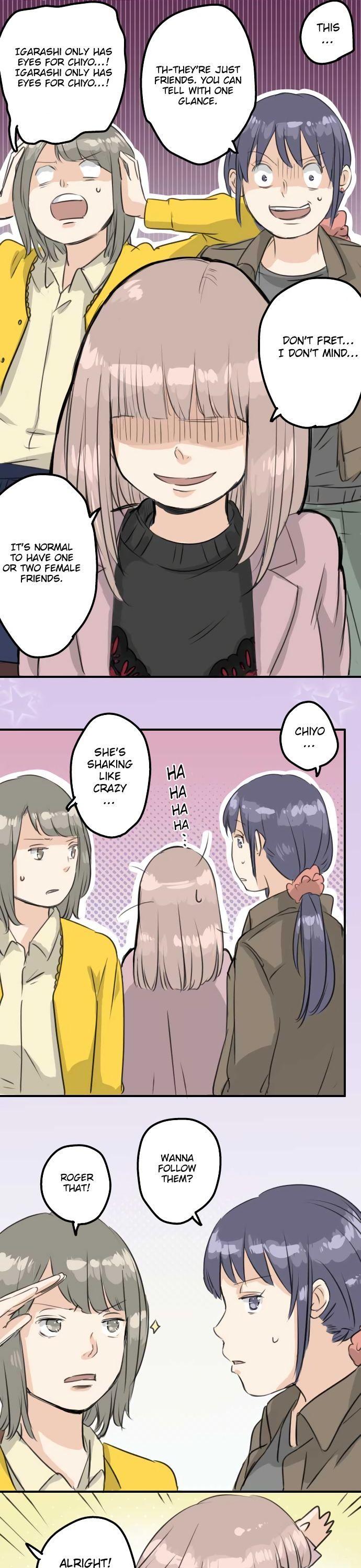 Koi Inu. Chapter 77 page 12 - Chapter 77 : She Does Get Jealous After All!