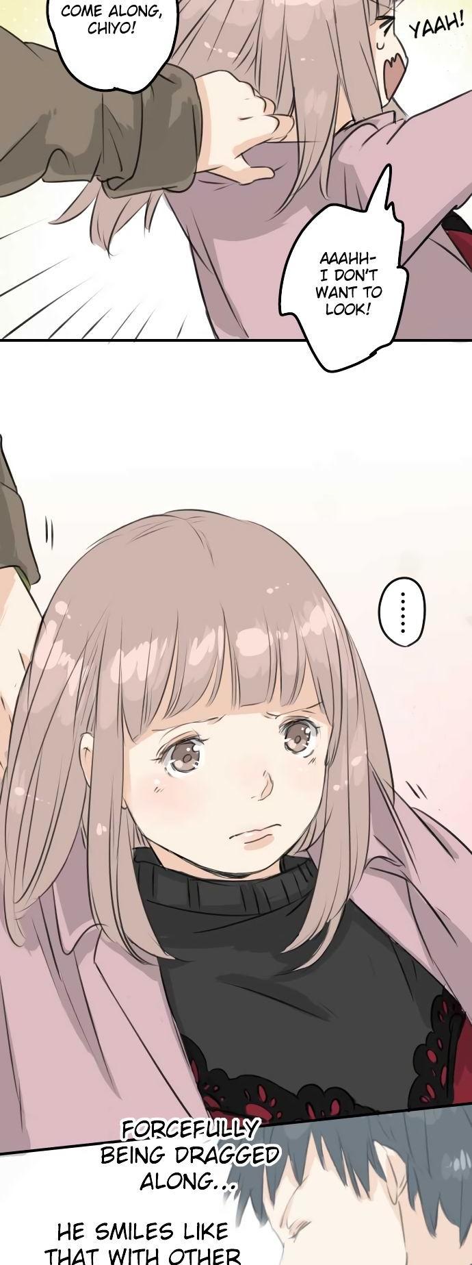 Koi Inu. Chapter 77 page 13 - Chapter 77 : She Does Get Jealous After All!