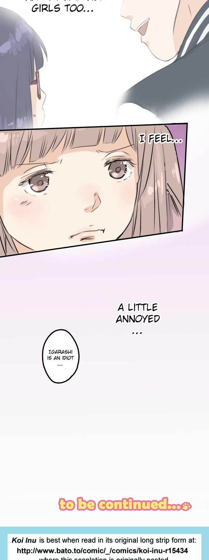 Koi Inu. Chapter 77 page 14 - Chapter 77 : She Does Get Jealous After All!