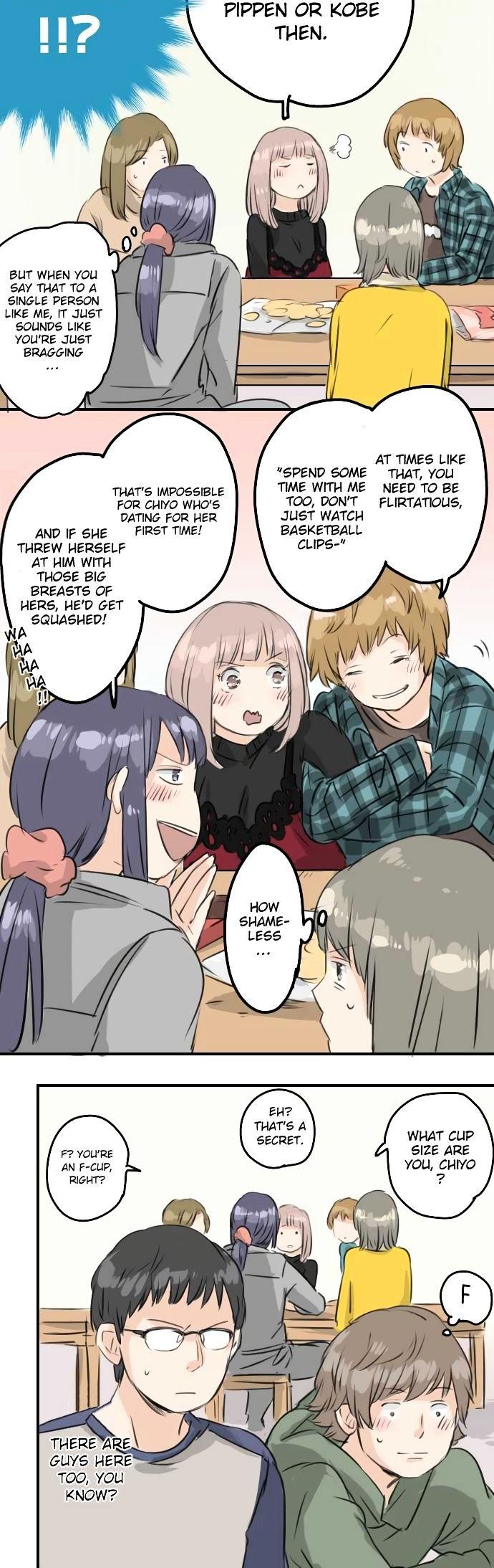 Koi Inu. Chapter 77 page 4 - Chapter 77 : She Does Get Jealous After All!