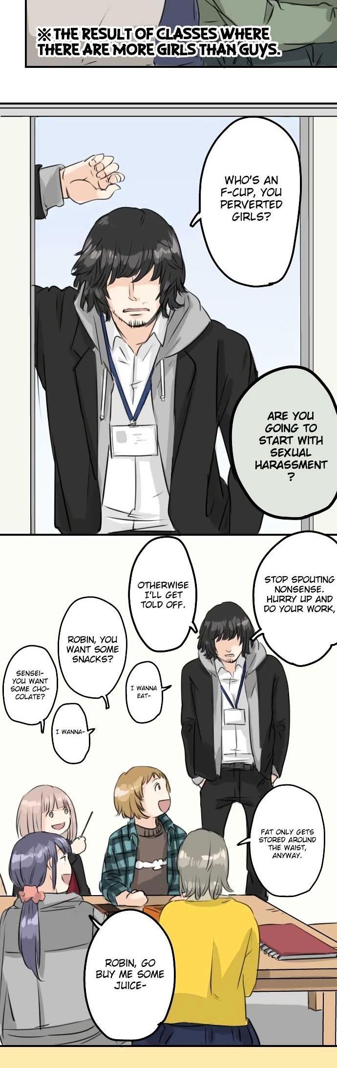 Koi Inu. Chapter 77 page 5 - Chapter 77 : She Does Get Jealous After All!