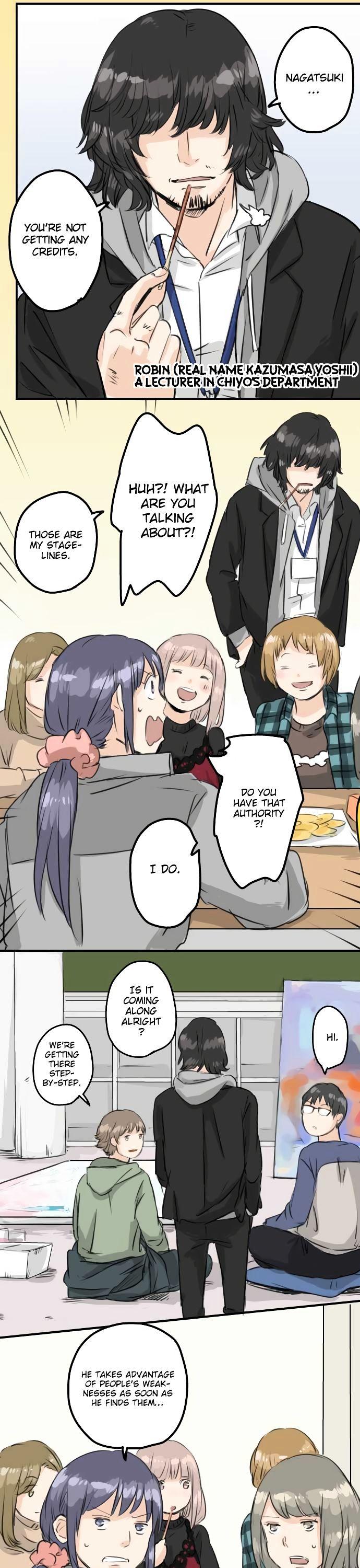 Koi Inu. Chapter 77 page 6 - Chapter 77 : She Does Get Jealous After All!