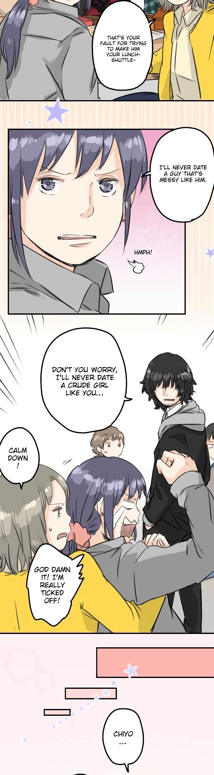 Koi Inu. Chapter 77 page 7 - Chapter 77 : She Does Get Jealous After All!