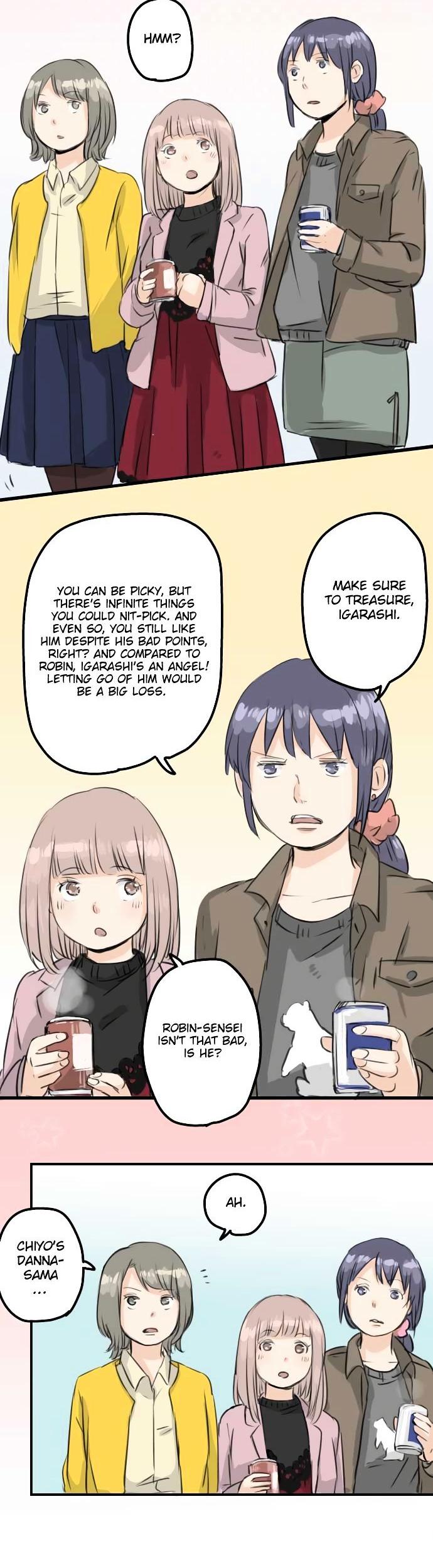 Koi Inu. Chapter 77 page 8 - Chapter 77 : She Does Get Jealous After All!