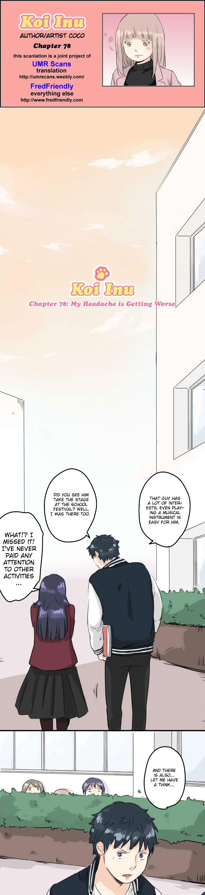 Koi Inu. Chapter 78 page 1 - Chapter 78 : My Headache is Getting Worse