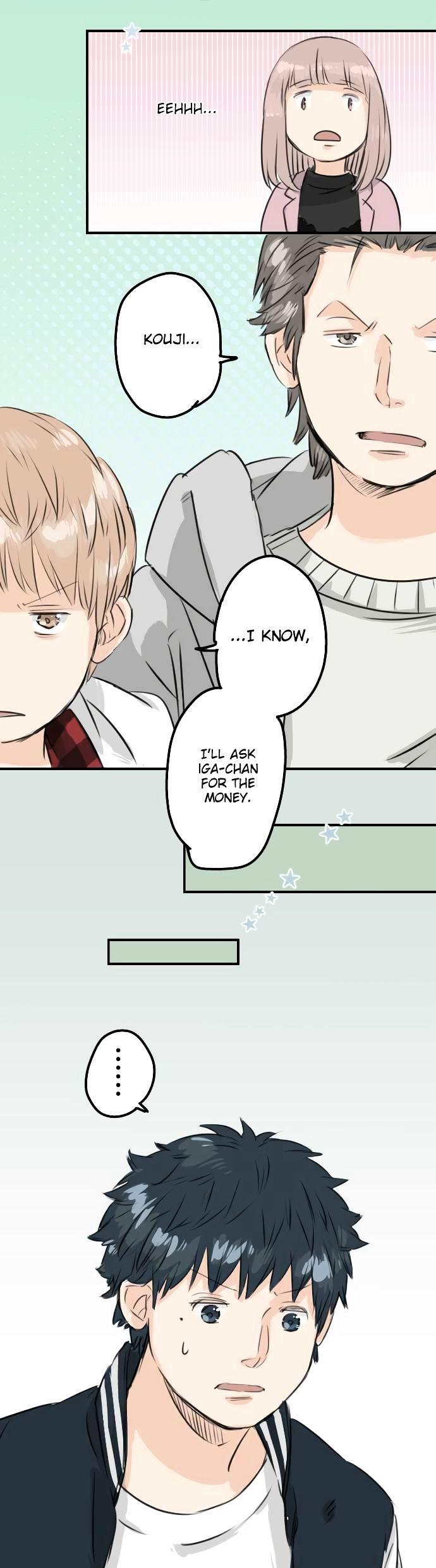 Koi Inu. Chapter 78 page 12 - Chapter 78 : My Headache is Getting Worse