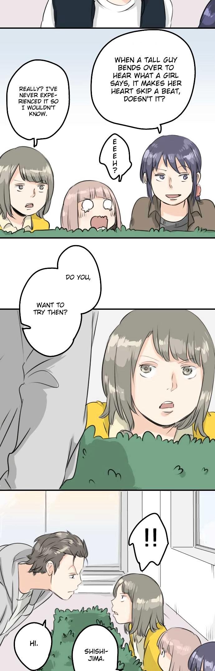 Koi Inu. Chapter 78 page 2 - Chapter 78 : My Headache is Getting Worse