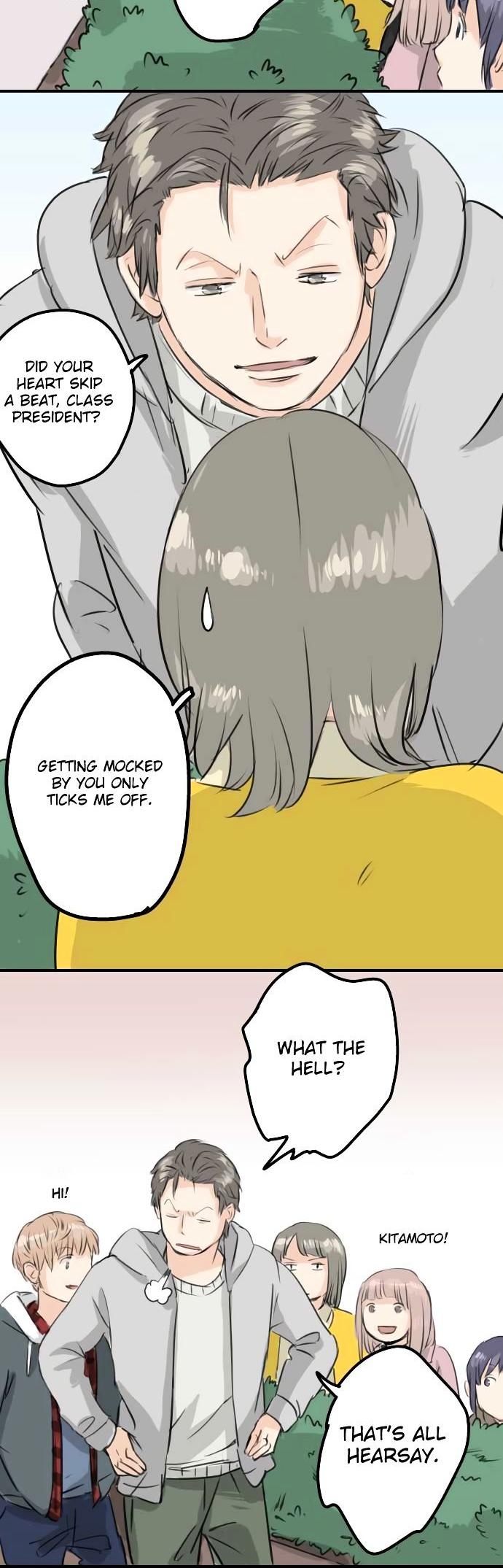 Koi Inu. Chapter 78 page 3 - Chapter 78 : My Headache is Getting Worse