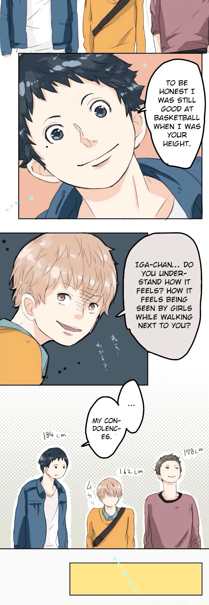 Koi Inu. Chapter 8 page 9 - Chapter 8 : Misunderstanding