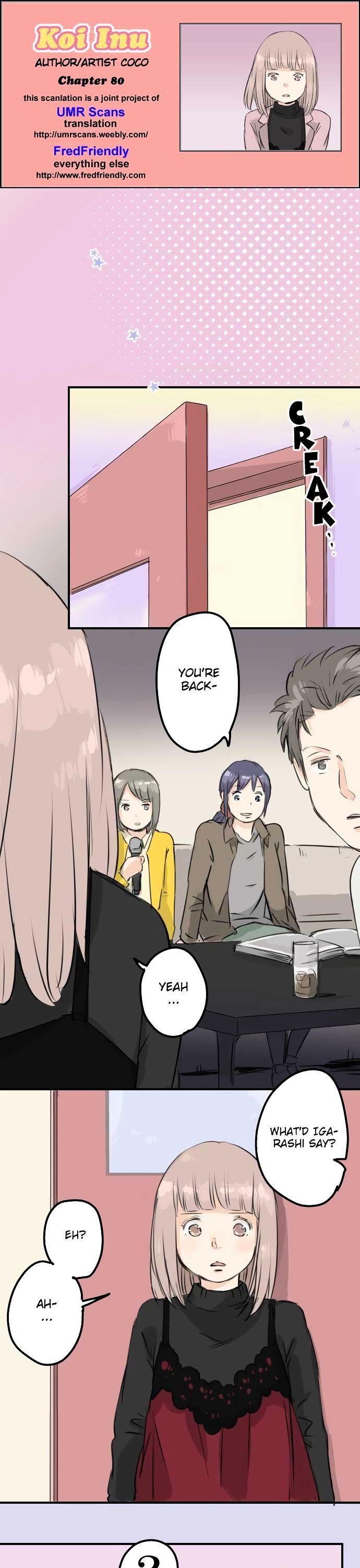 Koi Inu. Chapter 80 page 1 - Chapter 80 : Hurting Each Other