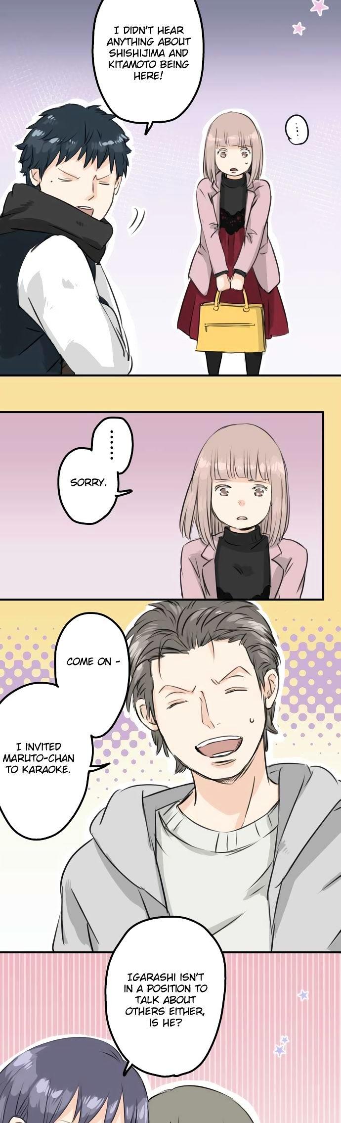 Koi Inu. Chapter 80 page 10 - Chapter 80 : Hurting Each Other