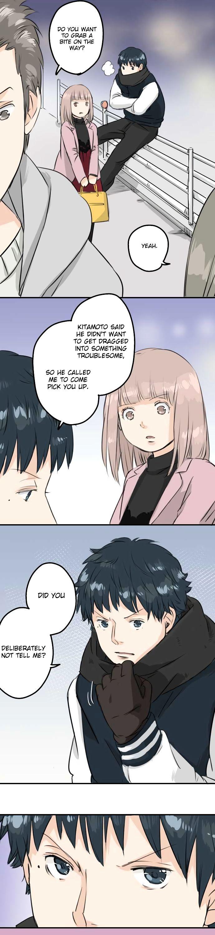 Koi Inu. Chapter 80 page 12 - Chapter 80 : Hurting Each Other