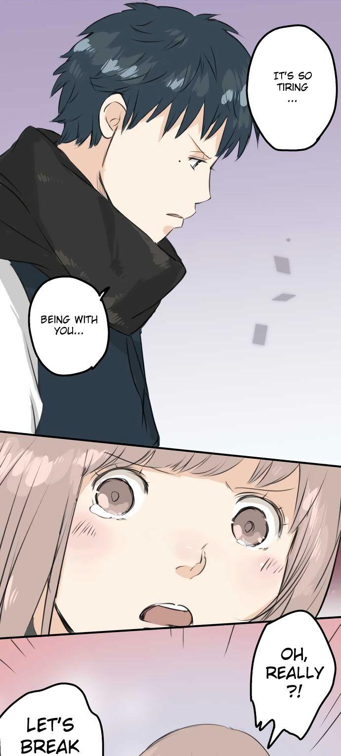 Koi Inu. Chapter 80 page 15 - Chapter 80 : Hurting Each Other