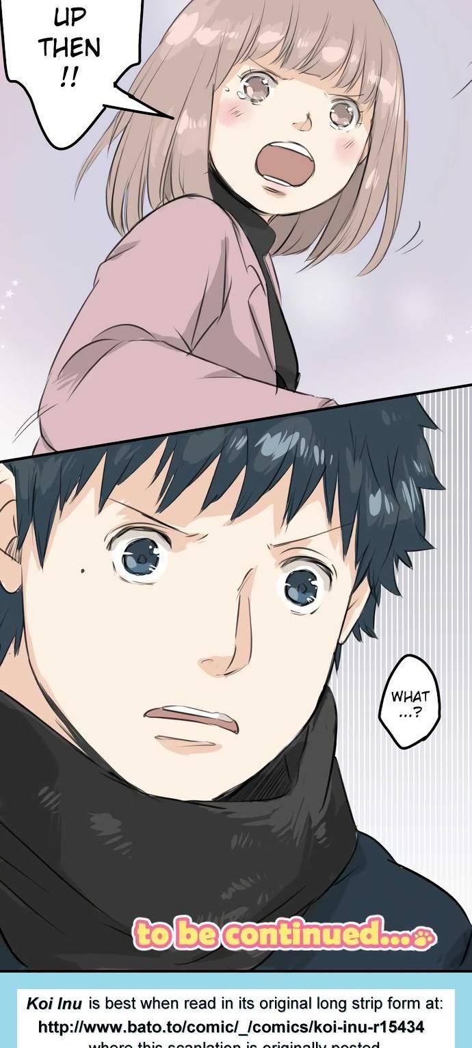 Koi Inu. Chapter 80 page 16 - Chapter 80 : Hurting Each Other
