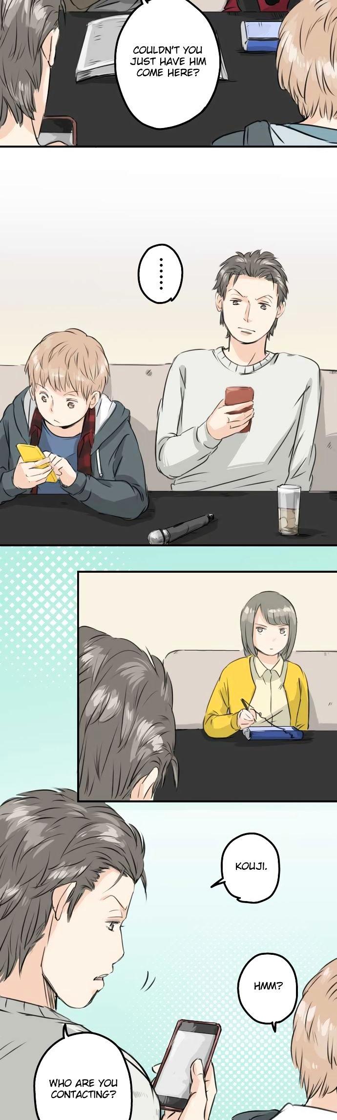 Koi Inu. Chapter 80 page 5 - Chapter 80 : Hurting Each Other