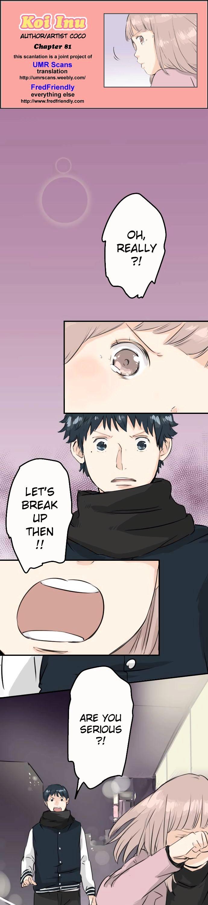 Koi Inu. Chapter 81 page 1 - Chapter 81 : Limit