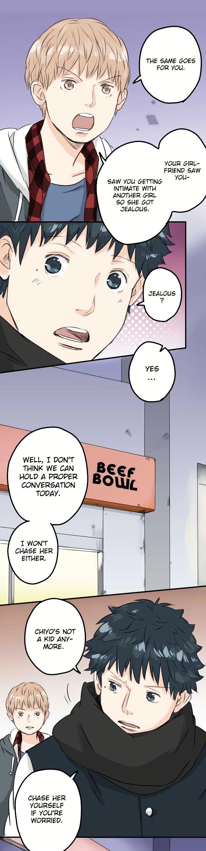 Koi Inu. Chapter 81 page 10 - Chapter 81 : Limit