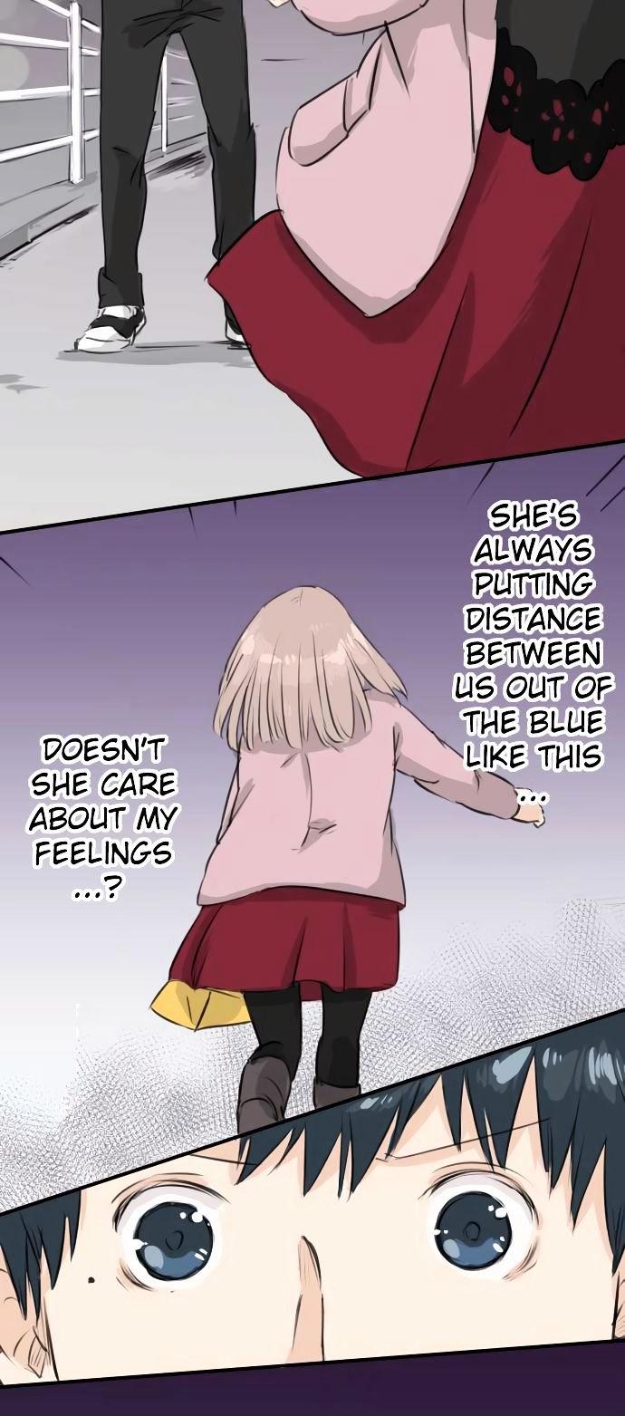Koi Inu. Chapter 81 page 2 - Chapter 81 : Limit