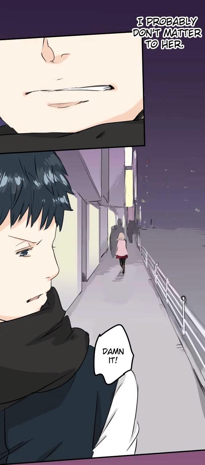 Koi Inu. Chapter 81 page 3 - Chapter 81 : Limit