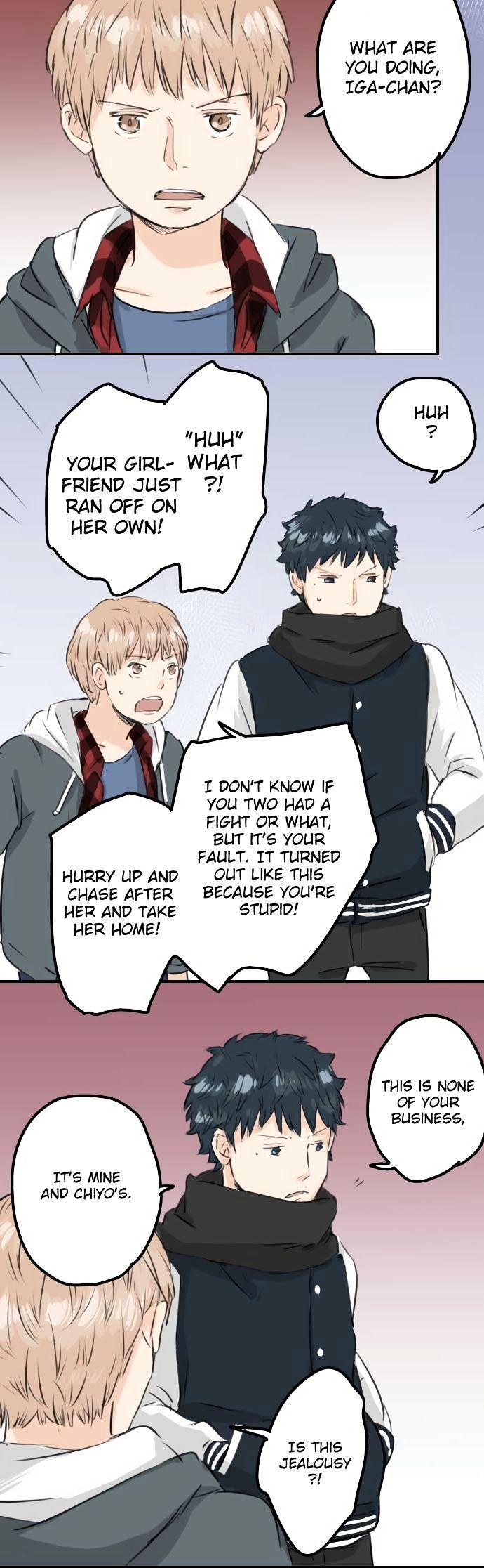 Koi Inu. Chapter 81 page 9 - Chapter 81 : Limit