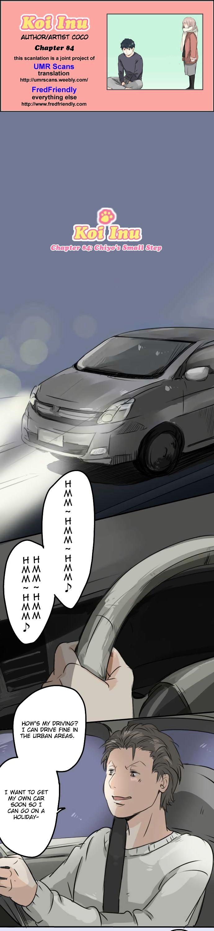 Koi Inu. Chapter 84 page 1 - Chapter 84 : Chiyo's Small Step