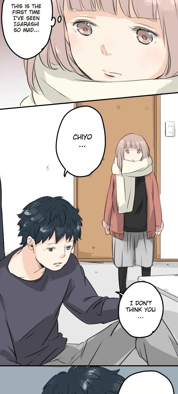 Koi Inu. Chapter 84 page 14 - Chapter 84 : Chiyo's Small Step
