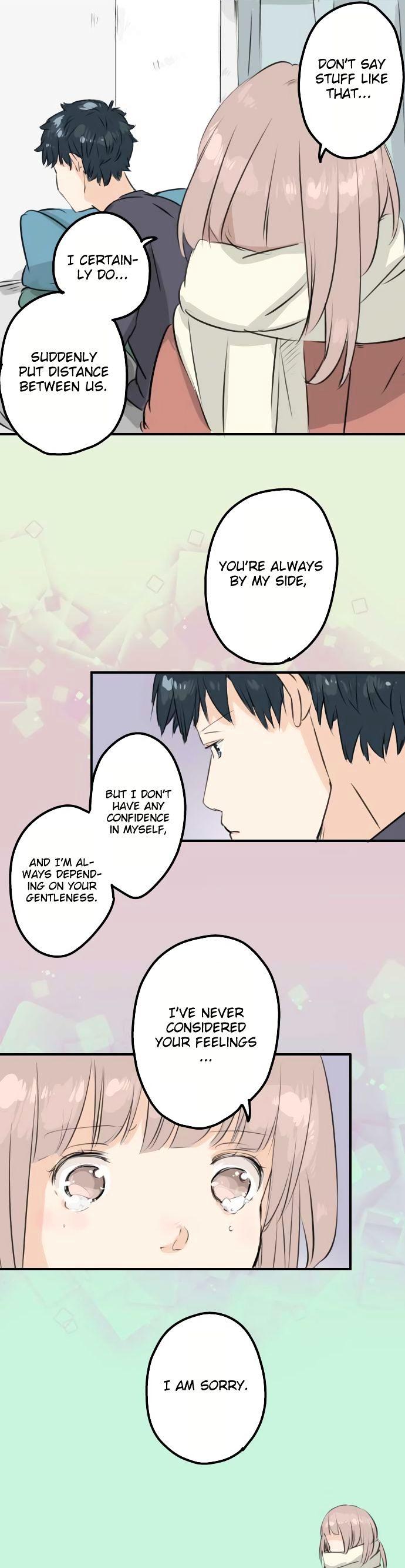 Koi Inu. Chapter 84 page 16 - Chapter 84 : Chiyo's Small Step