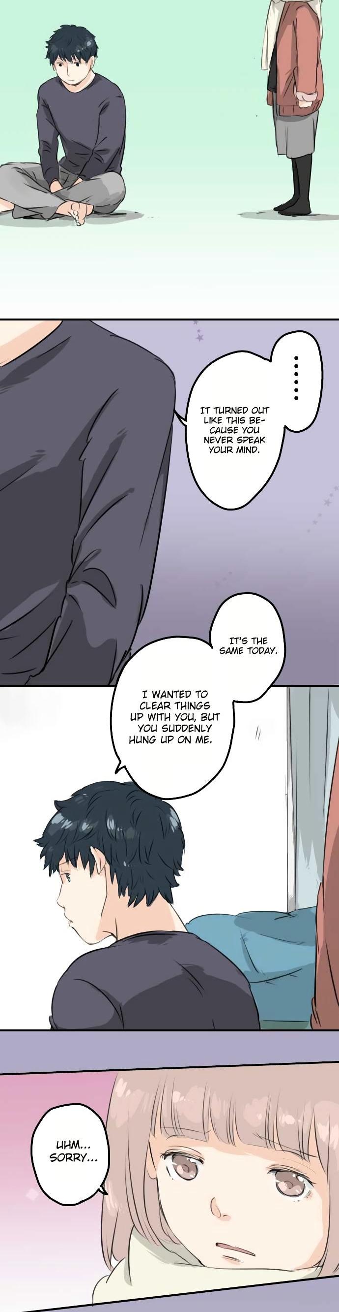 Koi Inu. Chapter 84 page 17 - Chapter 84 : Chiyo's Small Step