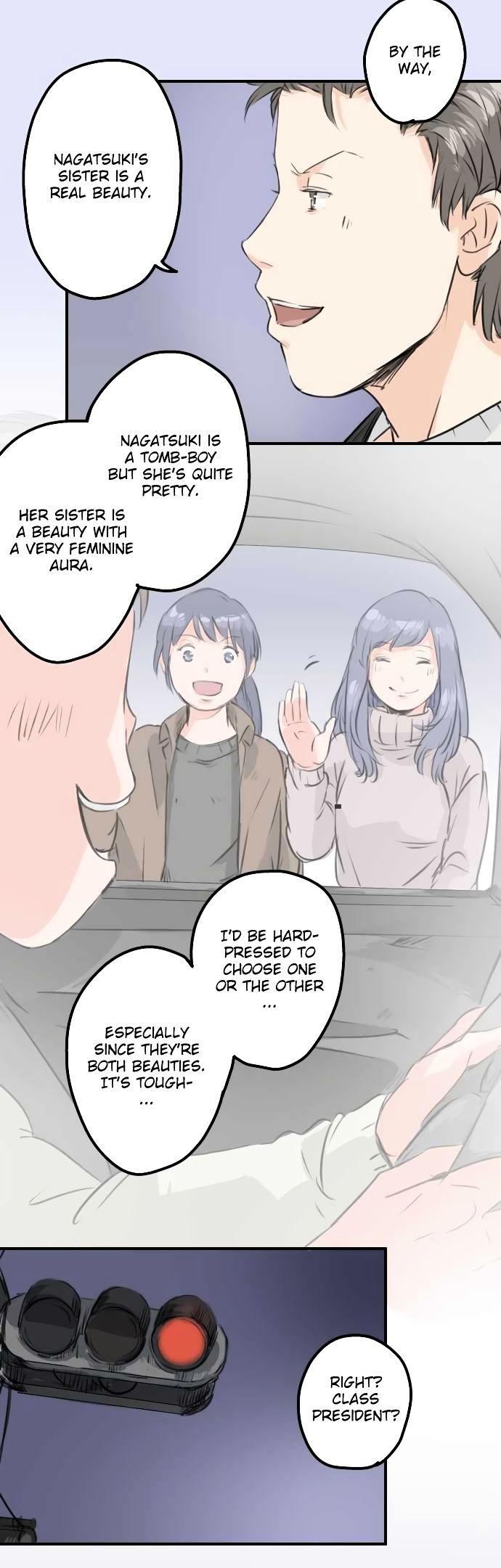 Koi Inu. Chapter 84 page 2 - Chapter 84 : Chiyo's Small Step
