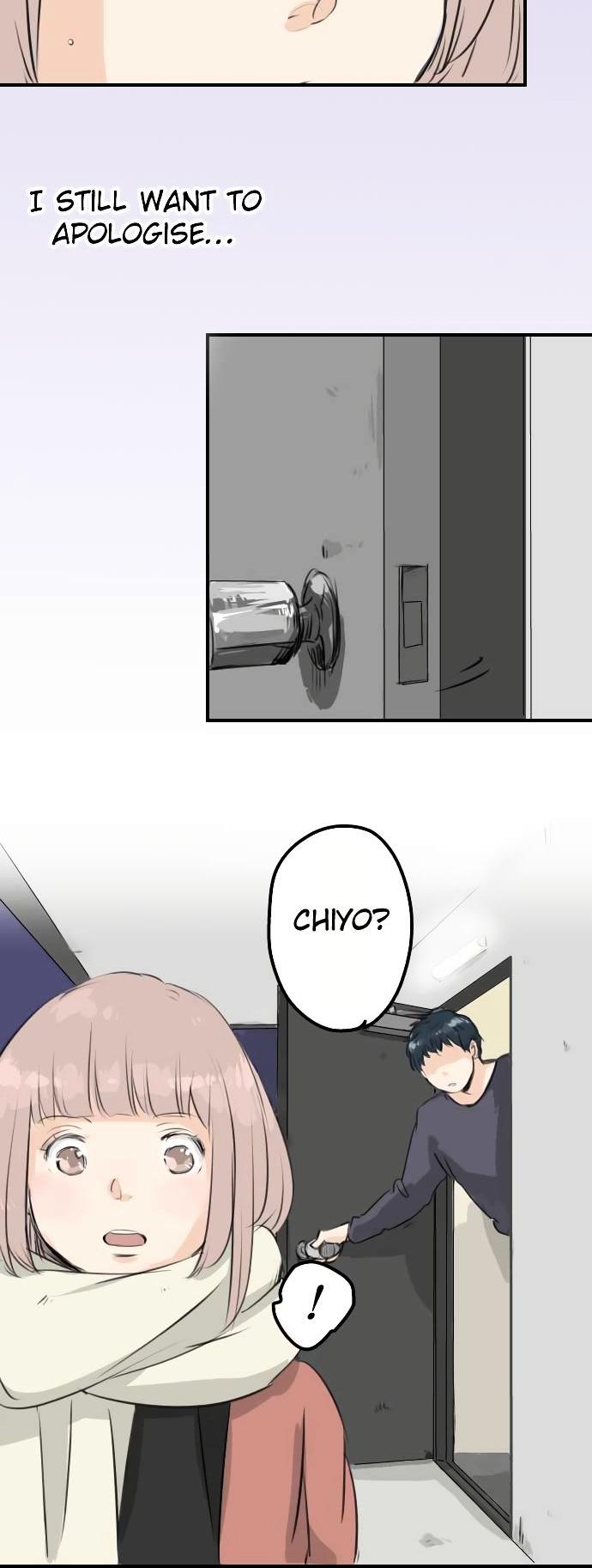 Koi Inu. Chapter 84 page 9 - Chapter 84 : Chiyo's Small Step