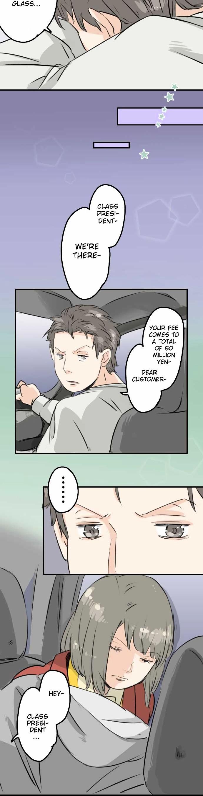 Koi Inu. Chapter 86 page 4 - Chapter 86 : Shishijima is in a Bad Mood?
