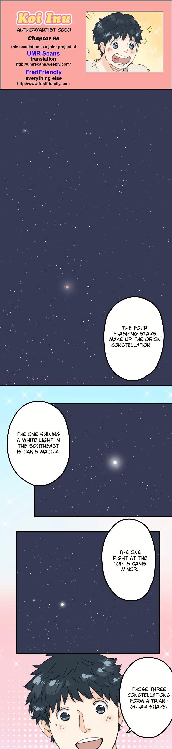 Koi Inu. Chapter 88 page 1 - Chapter 88 : A Night with Shining Stars