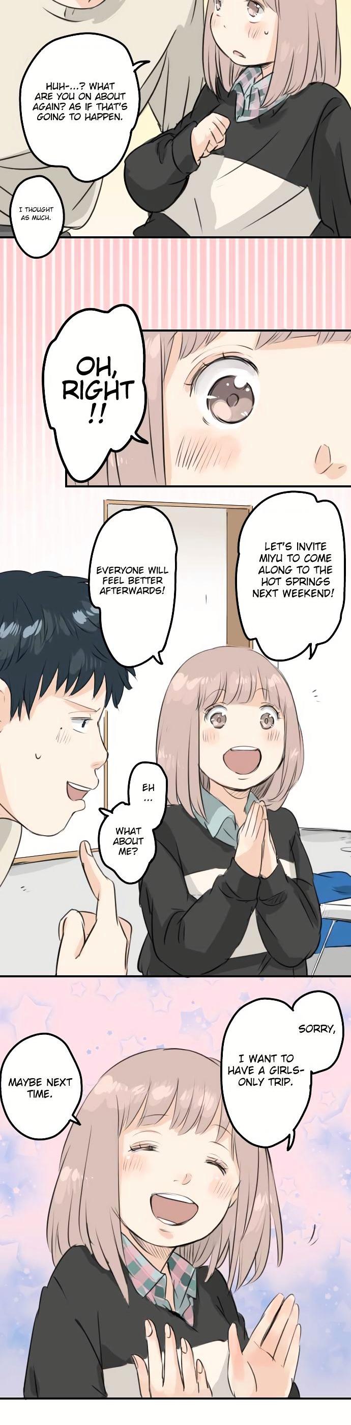 Koi Inu. Chapter 88 page 13 - Chapter 88 : A Night with Shining Stars