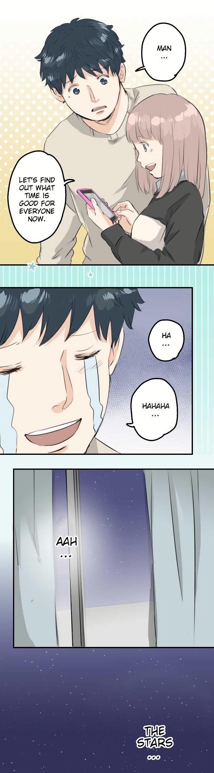 Koi Inu. Chapter 88 page 14 - Chapter 88 : A Night with Shining Stars