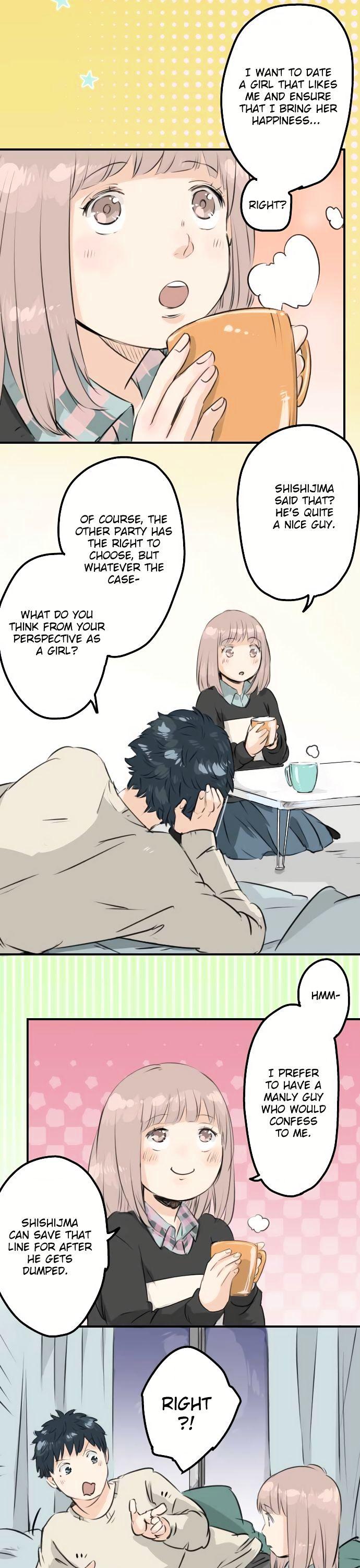 Koi Inu. Chapter 88 page 6 - Chapter 88 : A Night with Shining Stars