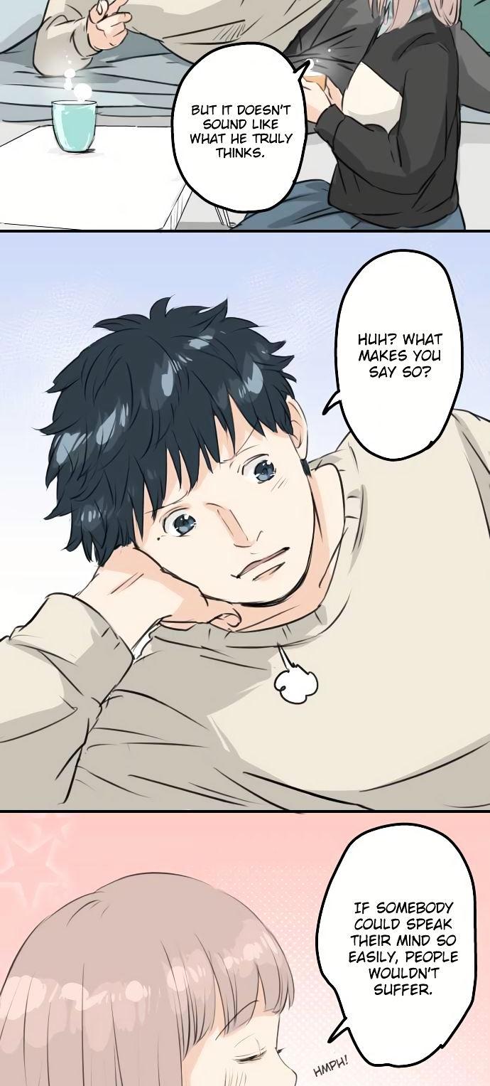 Koi Inu. Chapter 88 page 7 - Chapter 88 : A Night with Shining Stars